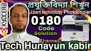 How to solve Error Code 0180  Kyocera FS6025MFP FS6030MFP FS6525MFP FS6530MFP #kyocera #subscribe