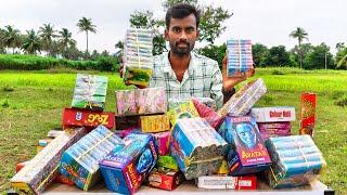 Kannan Crackers Testing Video! || வெடிக்குதா இல்லையா?? || Sivakasi Crackers Testing & Bursting