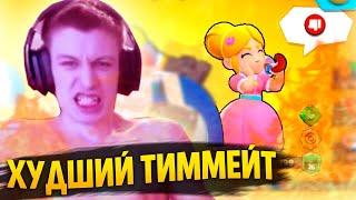 ВИТАЛ ШАРК БОМБИТ НА ХУДШЕГО ТИММЕЙТА В BRAWL STARS