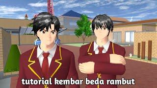 tutorial kembar beda rambut versi cowok sakura school simulator