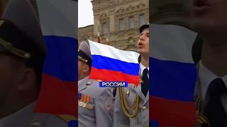 Кто сильнее: СССР или Россия?