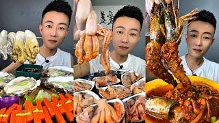  ASMR Seafood Mukbang | Eating Raw Spicy Shellfish Feast | Ultimate Fresh Seafood Platter
