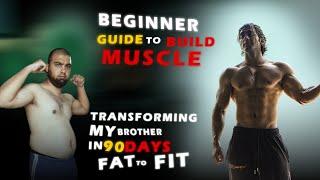 begginers guide to build muscle | transforming my brother @subhan2748 in 90 days (back day )