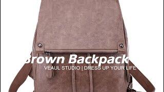 Vintage / Retro Brown Backpacks 2021 PU Casual Women's Bags