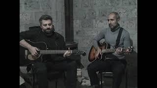 ԲԱՐԵՎ ՏՂԱՍ (Aram Gyurjyan & David Mkrtchyan)