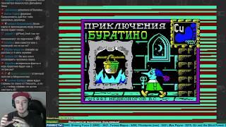 Приключения Буратино (ZX Spectrum) - Игры по реквесту