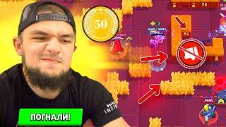 ЮБИЛЕЙ ОХОТЫ - СУПЕРЖЕСТКИЙ РАЗНОС ТИММЕРОВ В 50-ый РАЗ! #50