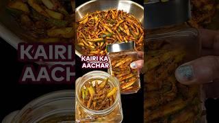 Kacche Aam ka Achar - Best Pickle recipe #mango #aachar #aamkaachar #summer