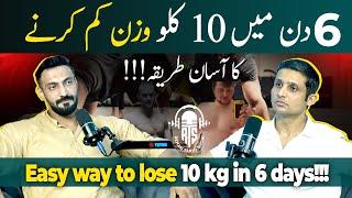 Rapid Weight Loss: How to Shed 10 Kgs in 6 Days with Fitness Expert Mazhar Aleem | RTS Podcast