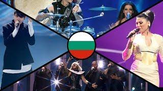 Болгария на Евровидение (2005 - 2018) Bulgaria at the Eurovision Song Contes