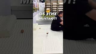 лучшие товары от китайцев с Вайлдберриз ️ #озон #обзор #wildberries