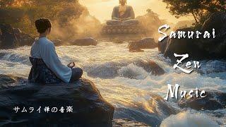 Meditation with Miyamoto Musashi - Japanese Zen Flute Music & Samurai Zen | 11 Hours | No Ads