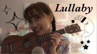 Lullaby (Cover)