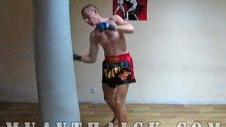 Тайский бокс (муай тай).  Отработка техники ударов на мешке.  Урок №4/Muay Thai.  Working on bag