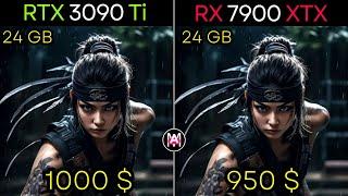 RX 7900 XTX vs RTX 3090 Ti : 1440p gaming test