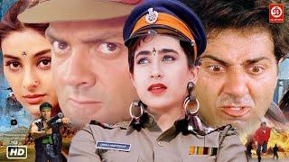 सनी देओल, बॉबी देओल, तब्बू की धमाकेदार एक्शन मूवी करिश्मा कपूर #Sunny Deol Vs Bobby Deol Action Film