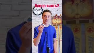Мыло для похода. Что брать в поход. снаряжение в поход