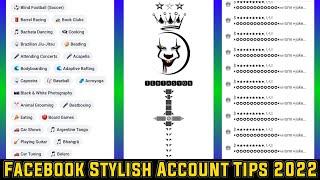 How To Make Facebook VIP Account