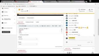 我佬逗是股神直播  Live Stream 30/7/2018 第二十三个直播 主题：连涨多天了，再来个回调！！怕吗？