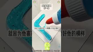 高血壓爽文：姜念發現了他保險櫃裡的秘密！裡面竟然藏著他這些年給我寫的999封情書！完結版。#推文  #聽書  #有聲書 #小說 #故事 #一口氣看完 #爽文 #虐文