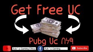 Free Pubg uc for everyone (Pubg UC በነፃ) from Rub's Gaming Ethio