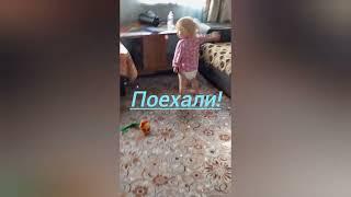 Утро начинается на позитиве! Всем хорошего дня 