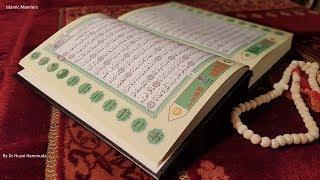 Islamic Manners By Dr Husni Hammuda