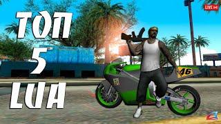 ТОП 5 LUA CКРИПТОВ ДЛЯ ARIZONA RP  TOP 5 LUA SKRIPTS FOR ARIZONA RP GTA SAMP #39