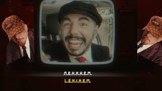 GUCCI x LENIN. ПОЛНАЯ ВЕРСИЯ. (ВСЕ КУПЛЕТЫ + БОНУС & НЕУДАЧНЫЕ ДУБЛИ)