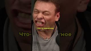 «Comedy Club — это не комики»  Настоящий юмор был без жопы и письк@  #Майков #комедия #жванецкий