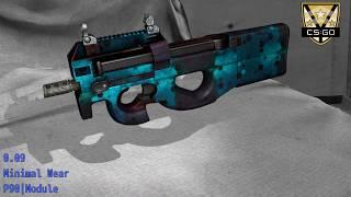 P90 | Module - Wear and Float