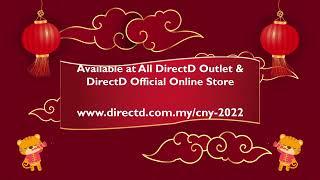 DirectD's CNY 2022 Tiger Sale