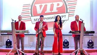 Гурт VIP. PROMO-VIDEO 2019. Музиканти на весілля Івано-Франківськ, Львів, Тернопіль