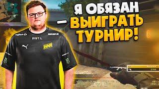 BOOMbl4 ИГРАЕТ ПЕРВЫЙ ТУРНИР ПОСЛЕ ДОЛГОГО ОТДЫХА! / БУМЫЧ ИГРАЕТ ТУРНИР С НОВЫМ СТАКОМ! (CS:GO)