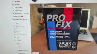 Масло —PROFIX это продукт, который производится исключительно для России и в Японии не продается.