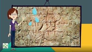 Did you Know? Why is Hebrew written from right to left