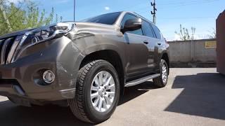 Кузовной ремонт Пермь Lokal Plus Land Cruser Prado 150