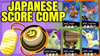JAPAN does it again Next Level SCORE COMP at JP Championships | Pokemon Unite