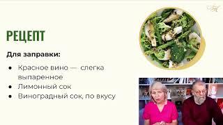 Как полностью восстановить своё здоровье и почувствовать себя как в молодости, и даже лучше