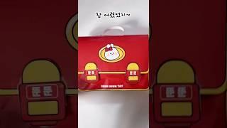 추억의책가방 스퀴시북만들기/diy/craft/squishy book/만들기영상은 설명더보기를 클릭