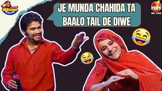 Balraj Syal | Chehre Te Baal Aan Te Bana Dunga Sajani To Ghajini | Hasde Hasande Ravo-S03 | Comedy