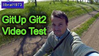 Видео тесты экшен камеры GitUp Git2