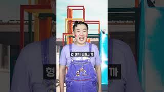 그 시절 여름