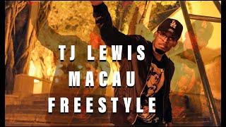 TJ LEWIS | MACAU FREESTYLE