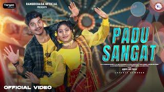 NEW SANTHALI VIDEO SONG 2024!! PADU SANGAT!! ASHIS AND PUJA!! FULL VIDEO @RANGDOGADA OFFICIAL