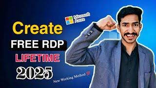 How to create free rdp lifetime | Get free rdp / vps server | RDP kaise banaye | Microsoft azure rdp