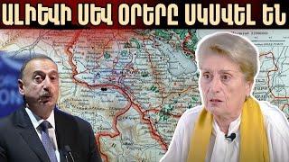 ՌԴ-ն Բաքվին կպատժի՝ Արցախն ու Նախիջևանը մեզ վերադարձնելով․ Ռուզան Ասատրյան