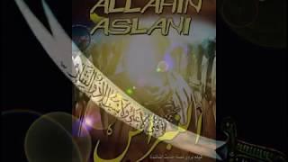 Allahın Aslanı filmi (Soundtrack)