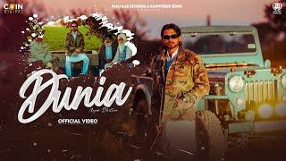 Dunia (Official Video) Arjan Dhillon & Mxrci | Latest Punjabi Songs 2024