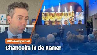 ‘Van links tot rechts achter de Joodse gemeenschap’ - SGP-weekjournaal Afl. 102